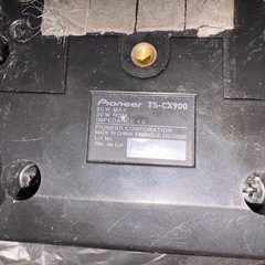 カロッツェリア　パイオニア　2ウェイAV センタースピーカー　TS-CX900 の画像