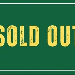 プラスチックチェスト　②