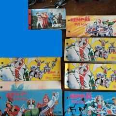 値下げ　仮面ライダーＶ3カード・アルバムの画像