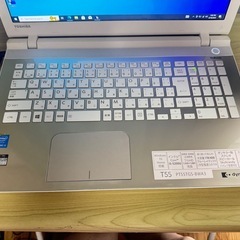 フルHD Toshiba Dynabook ノートパソコンの画像