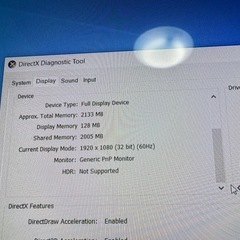 フルHD Toshiba Dynabook ノートパソコンの画像