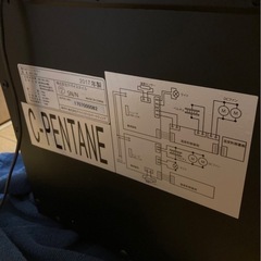 ワインセラーの画像