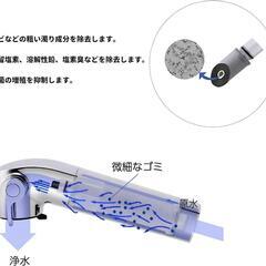 浄水器交換用カートリッジ JF-53-F 17物質除去 INAX LIXILの画像