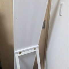 スタンドミラーの画像