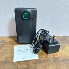 バッテリー 40V 高出力 30000mAh 作業服ファン 空調ウェア 防災の画像