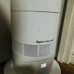 ダイソン ホット＆クール2020年製の画像