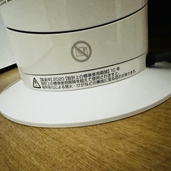 ダイソン ホット＆クール2020年製の画像