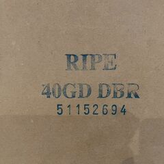 【決まりました】★ニトリ スリムストッカー 40GD DBRの画像