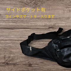 ノースフェイス　ボディバック　ブラックの画像