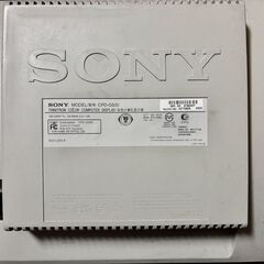 Sony CPD-G500 21" FD Trinitron Monitorの画像