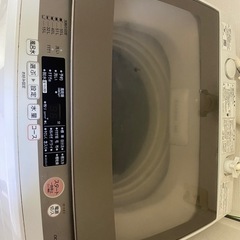 『決まりました』AQUA   7.0kg 洗濯機 の画像