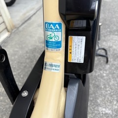 中古20インチYAMAHA電動アシスト自転車　12.3Ah 大阪の画像