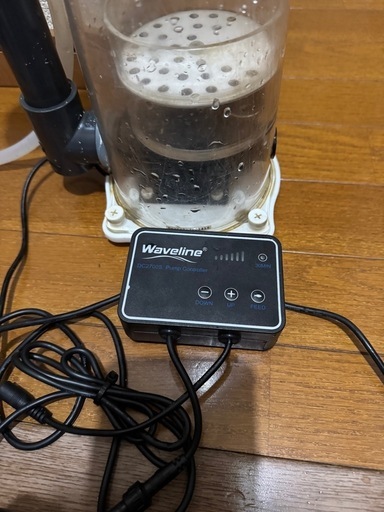 RLS プロテインスキマー コントローラー付き