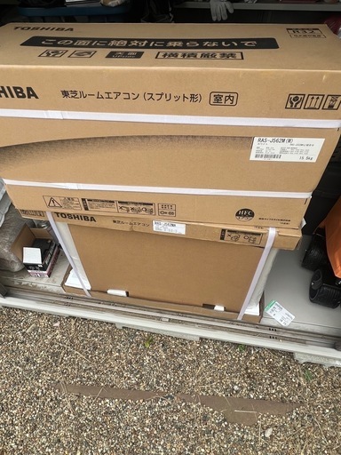 新品　東芝エアコン　18畳用