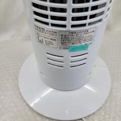 5121ダイヤル式タワーファン　風量三段階　自動首振　扇風機　TEES ティーズネットワークの画像