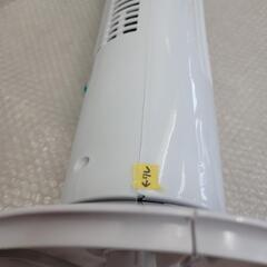 5121ダイヤル式タワーファン　風量三段階　自動首振　扇風機　TEES ティーズネットワークの画像