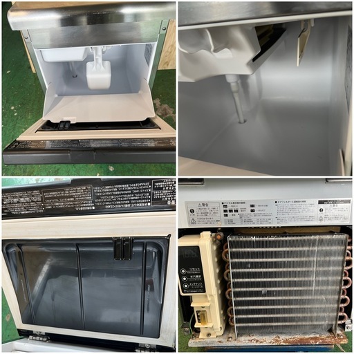 2015年ホシザキ製氷機 25kg