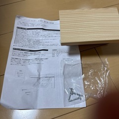 トイレットペーパーホルダー　天板付きの画像