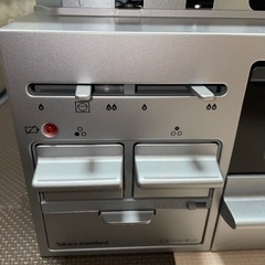 ガスコンロの画像