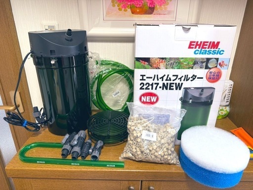 売れました！【美品】エーハイム クラシックフィルター2217-NEW（50Hz・東日本地域用）粗目・細目フィルターとダブルタップ付き