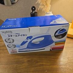 決まりましたの画像