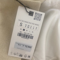 ZARA ジャケット　ショート丈の画像