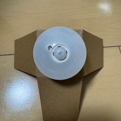 人感センサー付きLED電球の画像