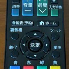 シャープ 液晶テレビ 32V型 AQUOS LC-32H11 ハイビジョンの画像