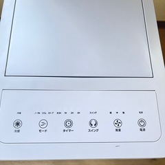 冷風機 スポットクーラー ミニクーラー 節電 8L タイマー 3段階調整 自動首振 冷風機 大容量 冷風扇風機 首振り 省エネの画像