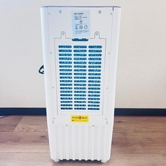 冷風機 スポットクーラー ミニクーラー 節電 8L タイマー 3段階調整 自動首振 冷風機 大容量 冷風扇風機 首振り 省エネの画像