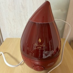 加湿器　レッドの画像