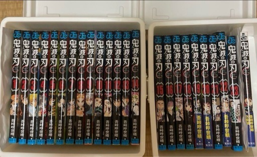 鬼滅の刃全巻セット➕小説しあわせの花 【お問い合わせ殺到中】