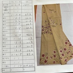 【未使用】浴衣・夏浴衣の画像