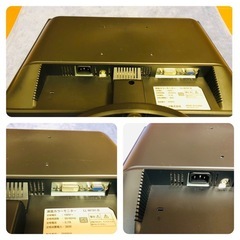 SHARP パソコン液晶モニター LL-W191-Bの画像