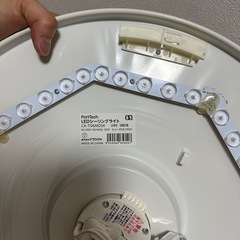 シーリングライト PortTech  (リモコン付き)の画像