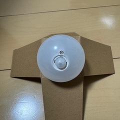 人感センサー付きLED電球の画像