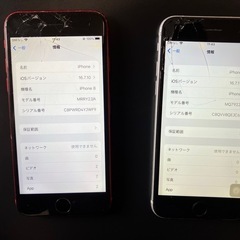 iPhone8 64GB  
2台の画像