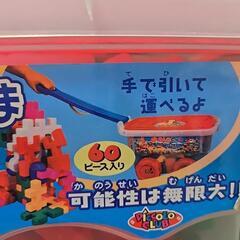 やわらかブロック・くるまの画像