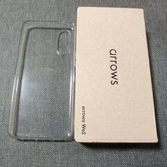 arrows　we2SIMフリーの画像