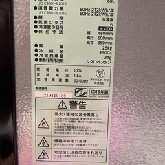 アイリスオーヤマ 冷凍庫 IUSD-6A-B 2019年製の画像