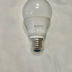 【8/30まで限定販売】北欧風スポットライト6〜8畳　照明器具　シーリングライト　間接照明の画像