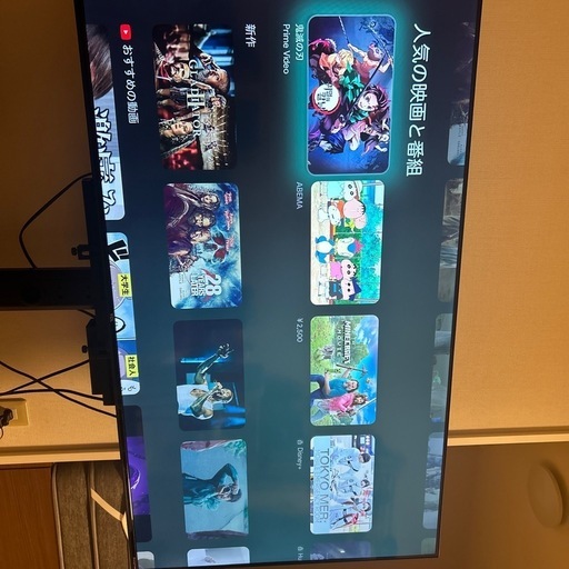 チューナーレススマートテレビ➕テレビスタンド