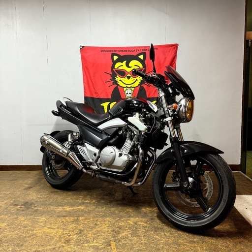 SUZUKI GSR250 丸目カスタム　実動車　軽点検済　スズキ　gsr250 ネイキッド仕様