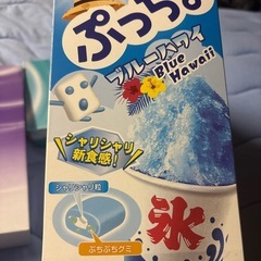 ぷっちょの画像