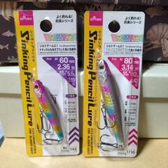 DAISO　ストライキングペンシルルアー 60mm 80mm　4個セット　新品の画像
