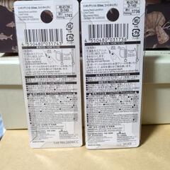 DAISO　ストライキングペンシルルアー 60mm 80mm　4個セット　新品の画像