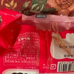 お菓子①の画像