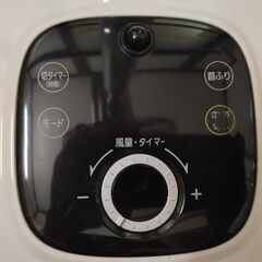 【ジャンク品】扇風機の画像
