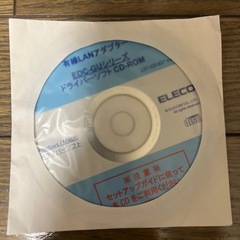 ELECOM ギガビット有線LANアダプターの画像