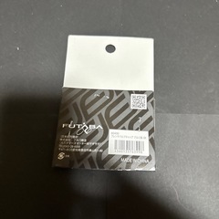 フォースフレンチバルブ用アルミキャップの画像